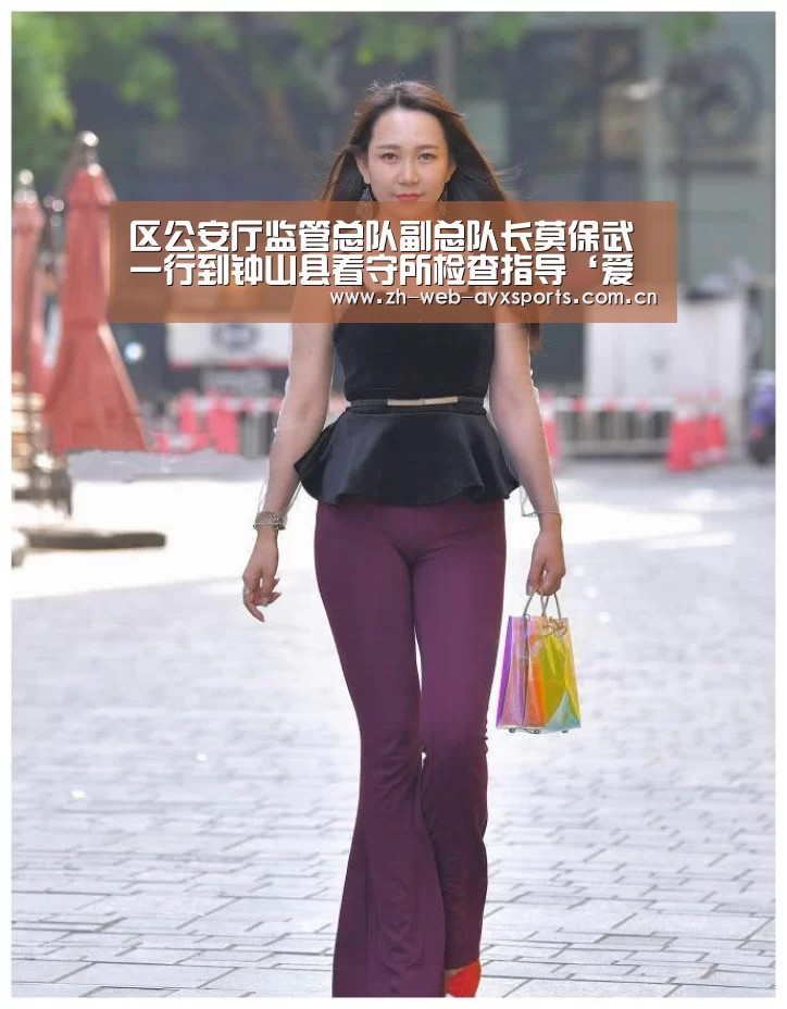 爱游戏官网
