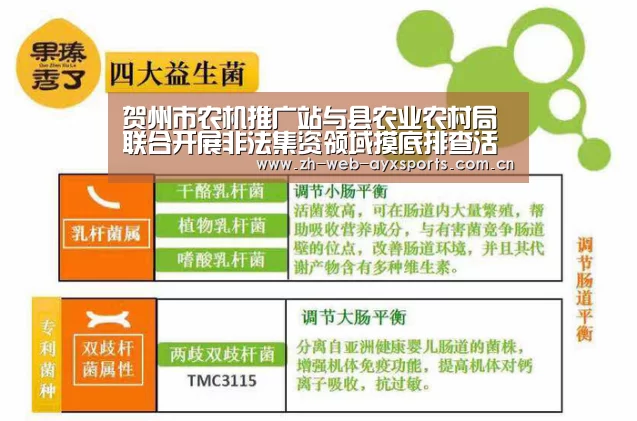 爱游戏官方