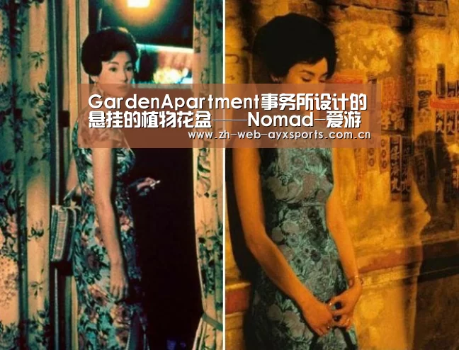 爱游戏体育下载